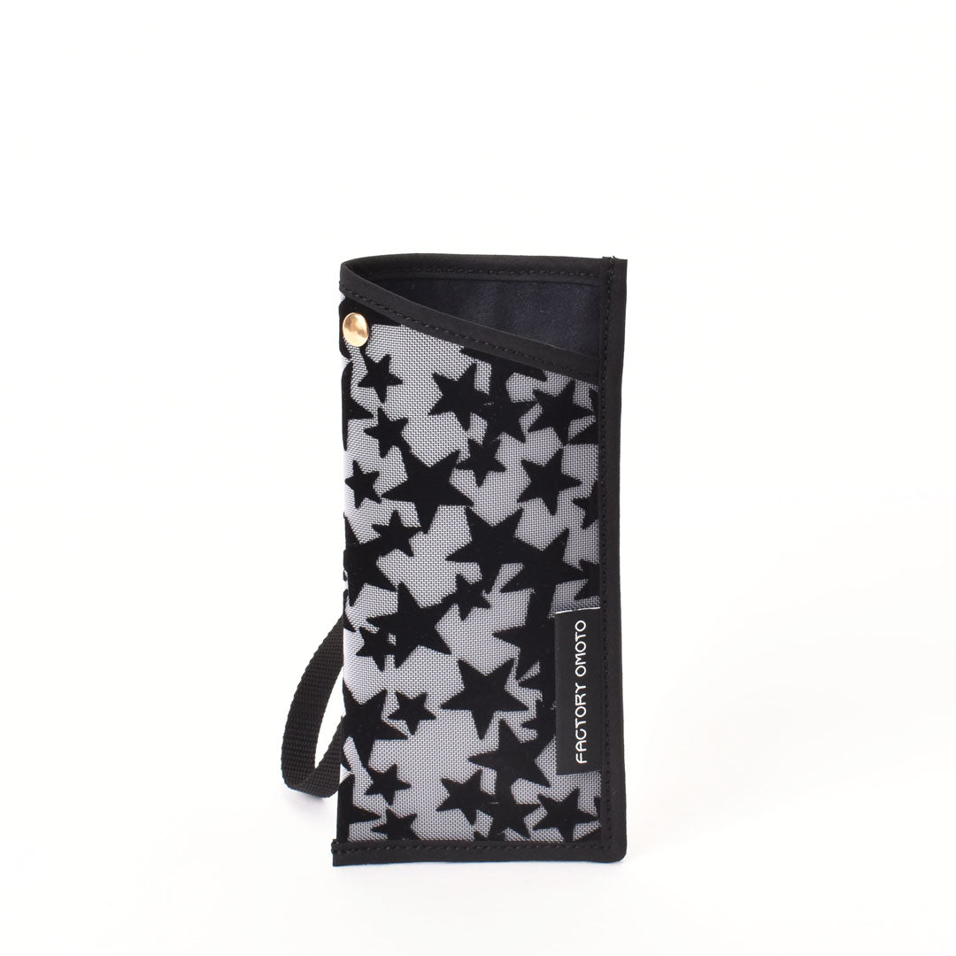 Glasses case