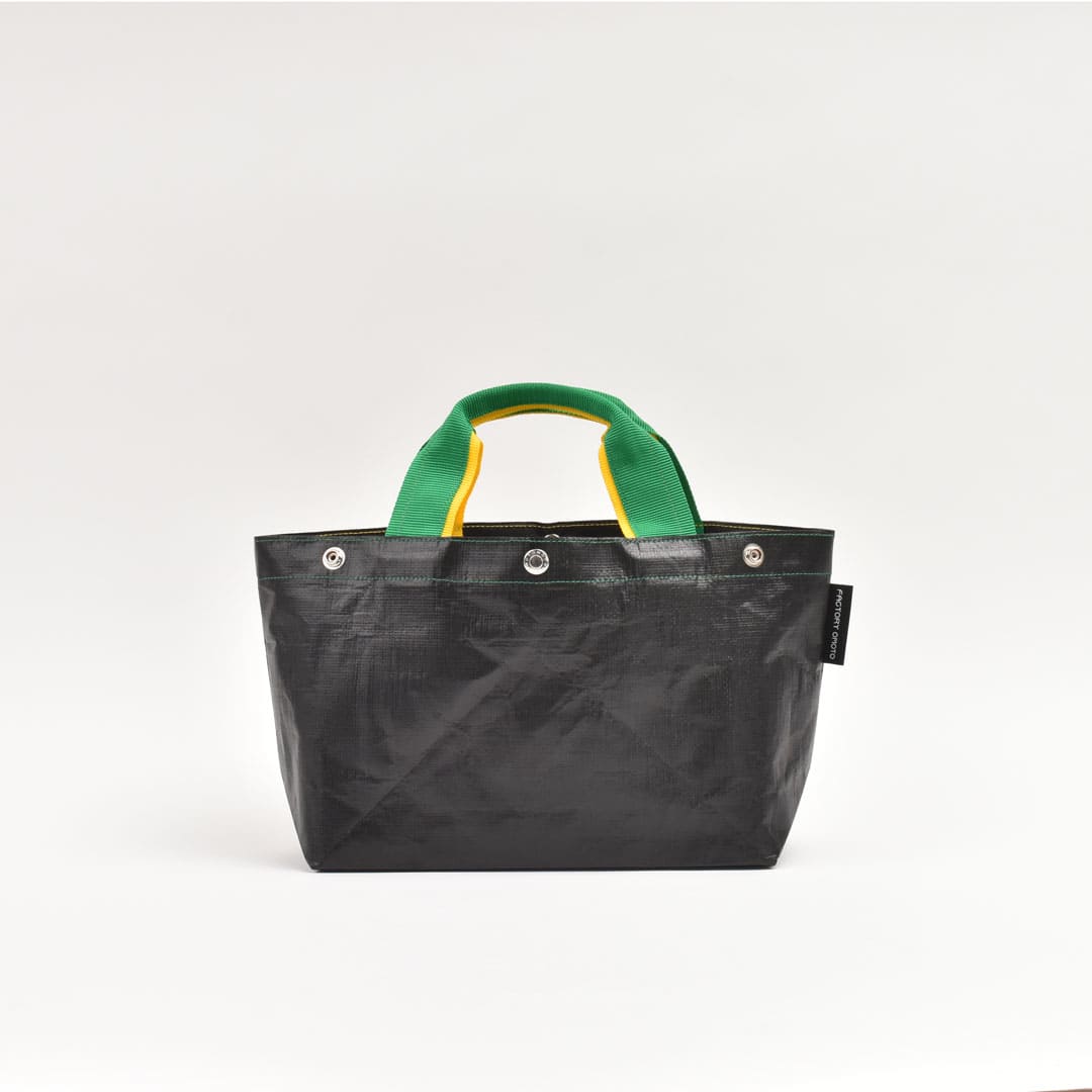 BASIC TOTE BK MINI