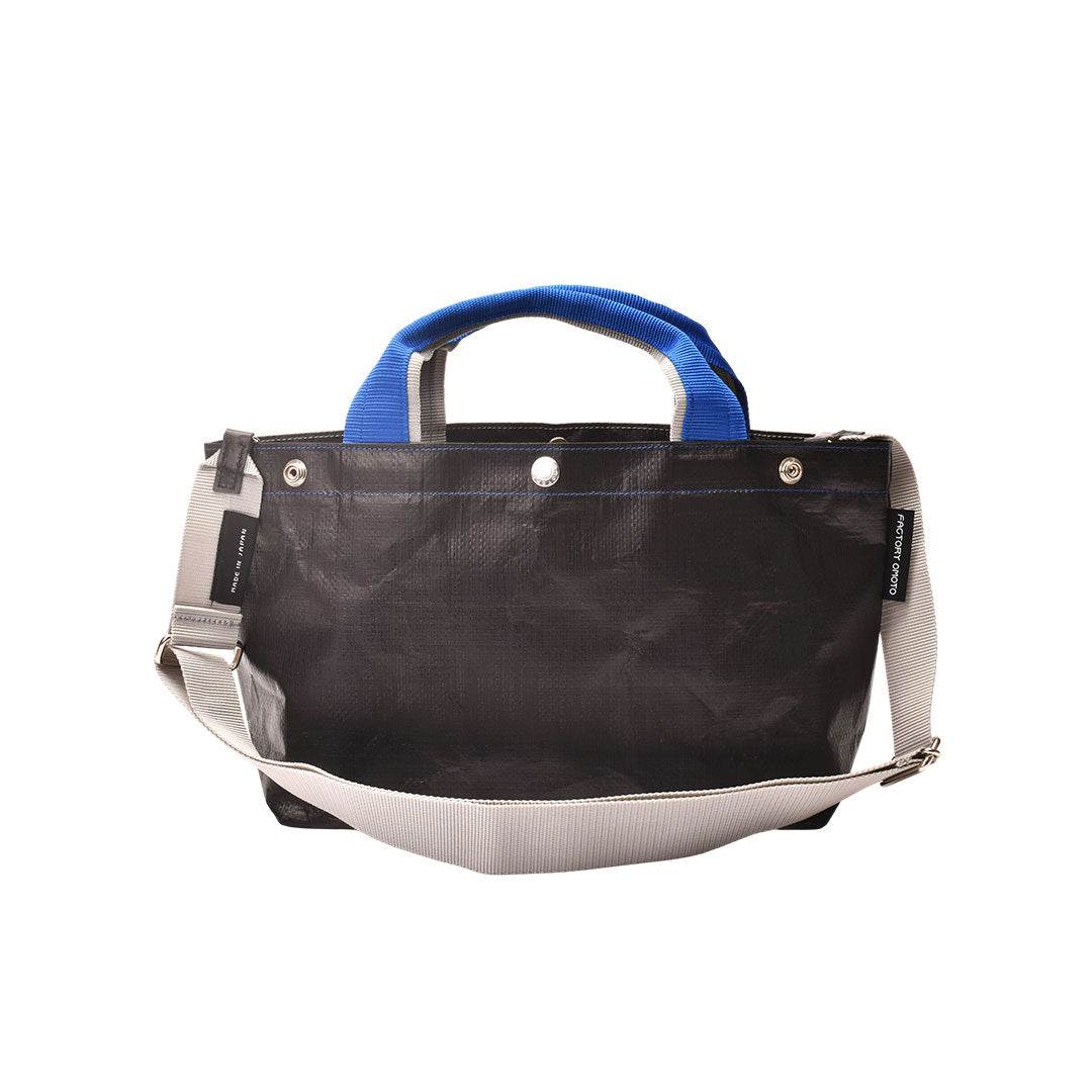 【冬限定】BASIC TOTE MINI