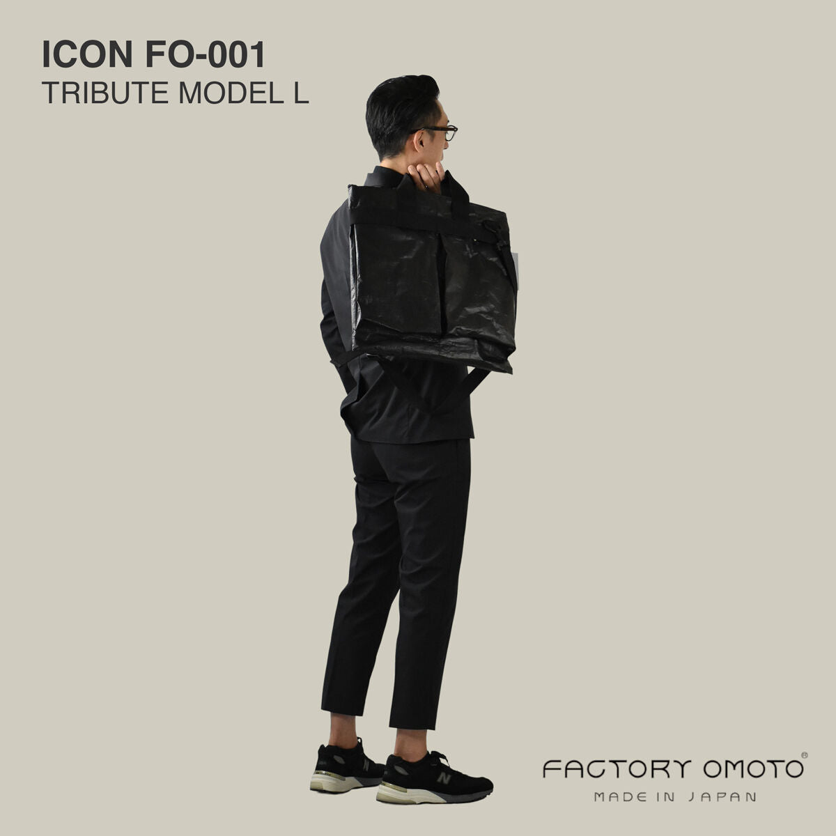 ICON TRIBUTE MODEL