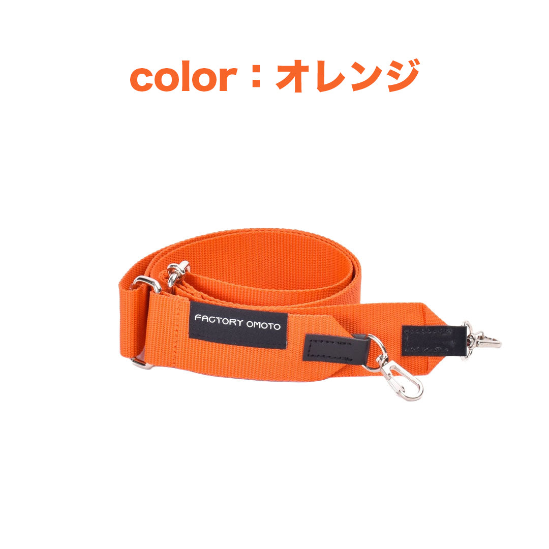 BASIC TOTE M