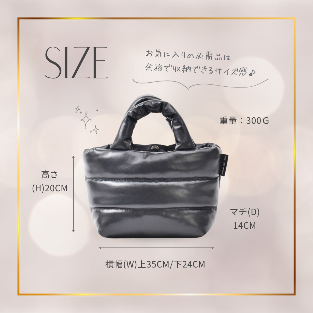 P-TOTE