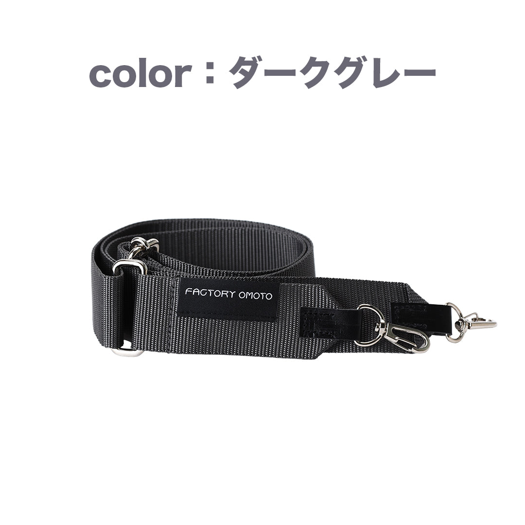 【新色】BASIC TOTE M
