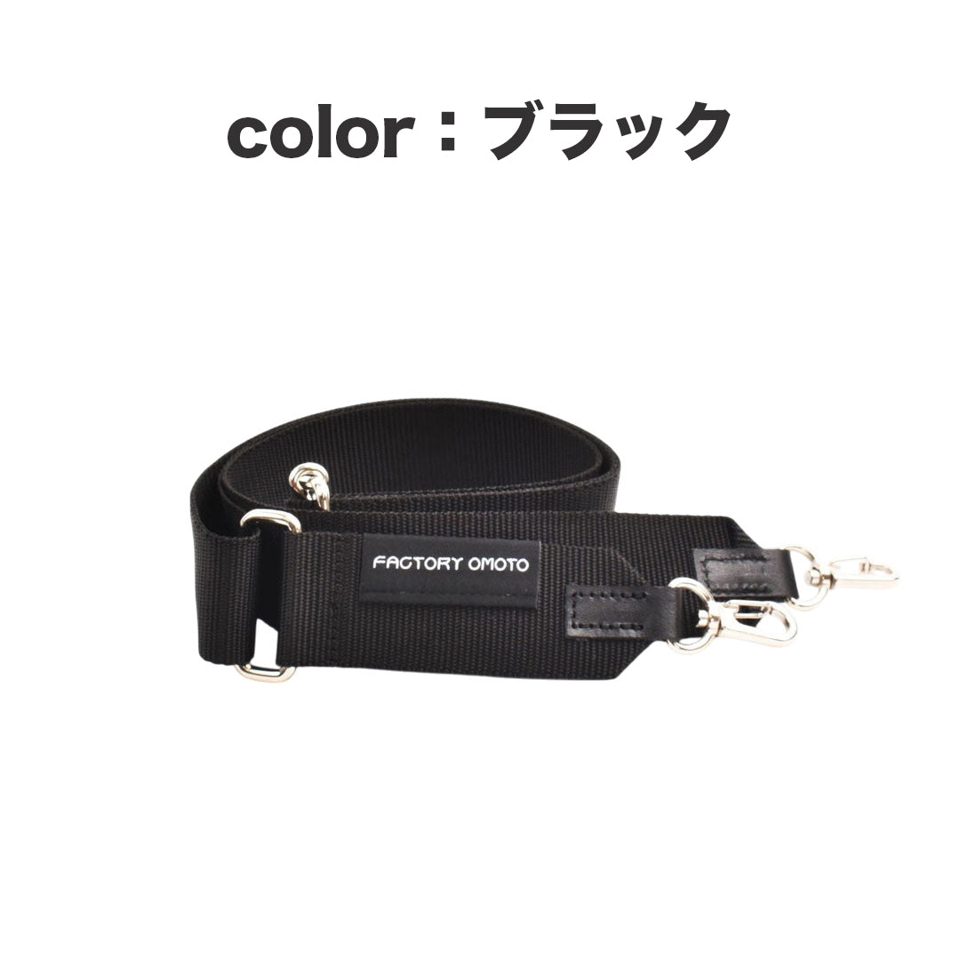 【新色】BASIC TOTE M