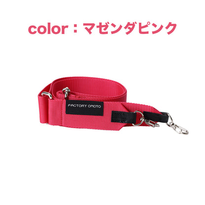 BASIC TOTE M