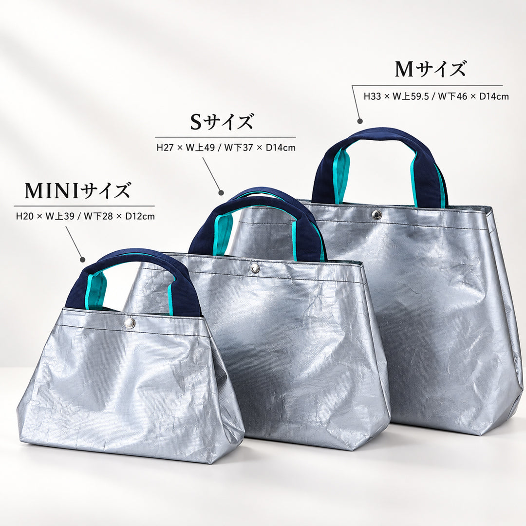 【新色】BASIC TOTE M