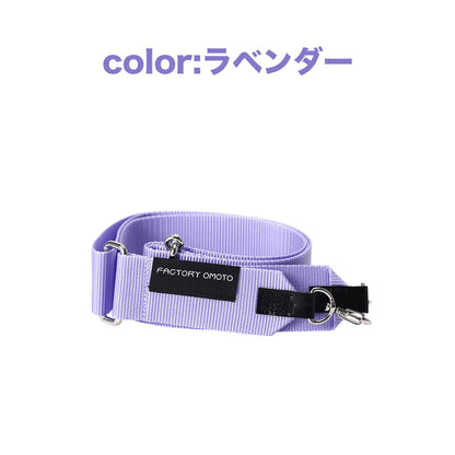 【新色】BASIC TOTE M