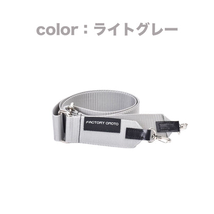 【新色】BASIC TOTE M