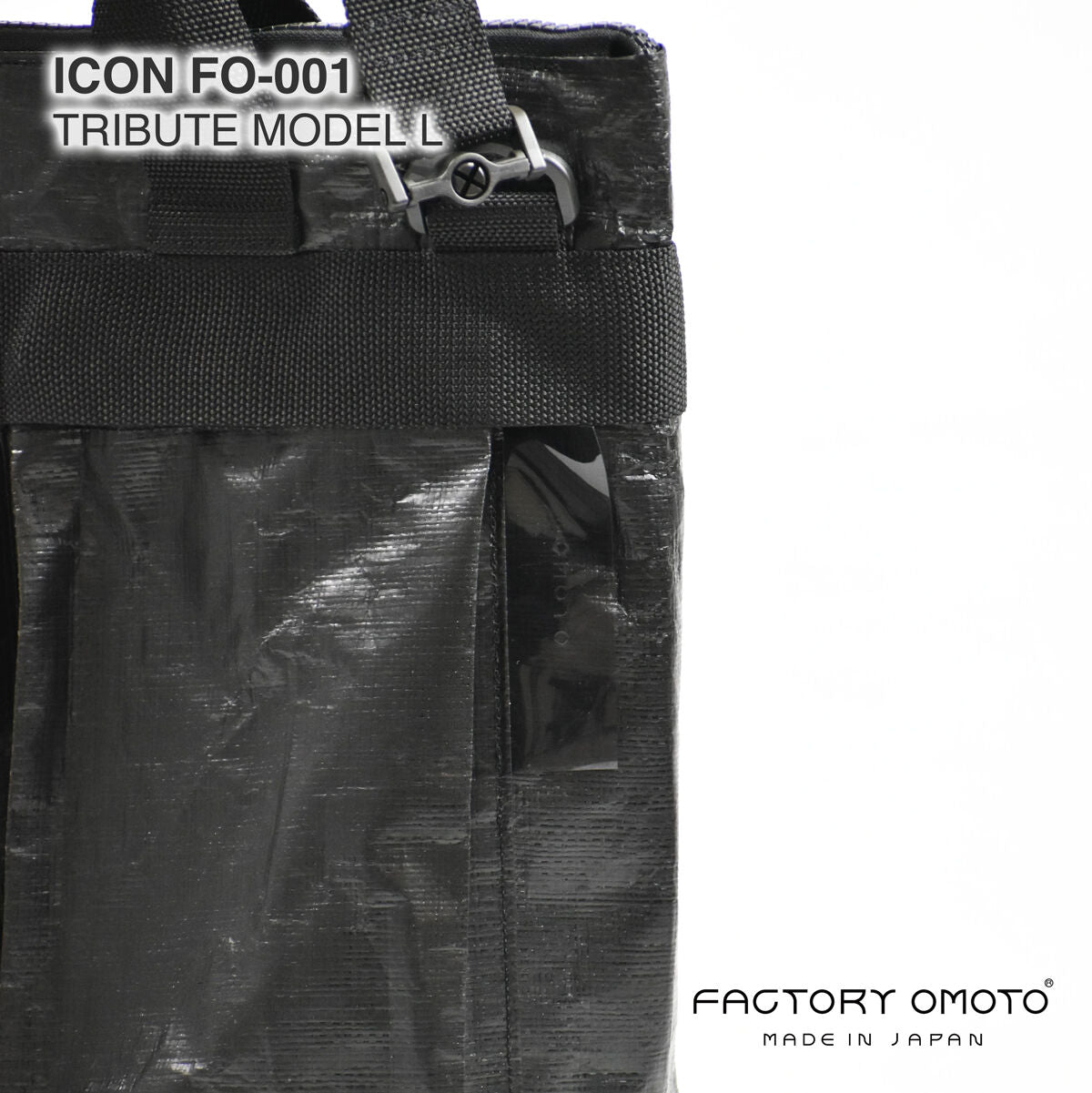 ICON TRIBUTE MODEL