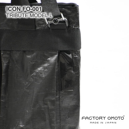 ICON TRIBUTE MODEL