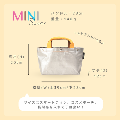 BASIC TOTE SV MINI