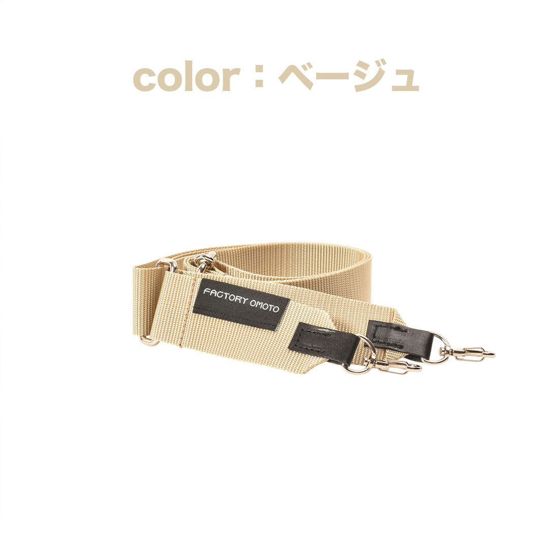 【新色】BASIC TOTE M