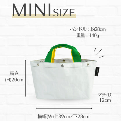 BASIC TOTE WH MINI