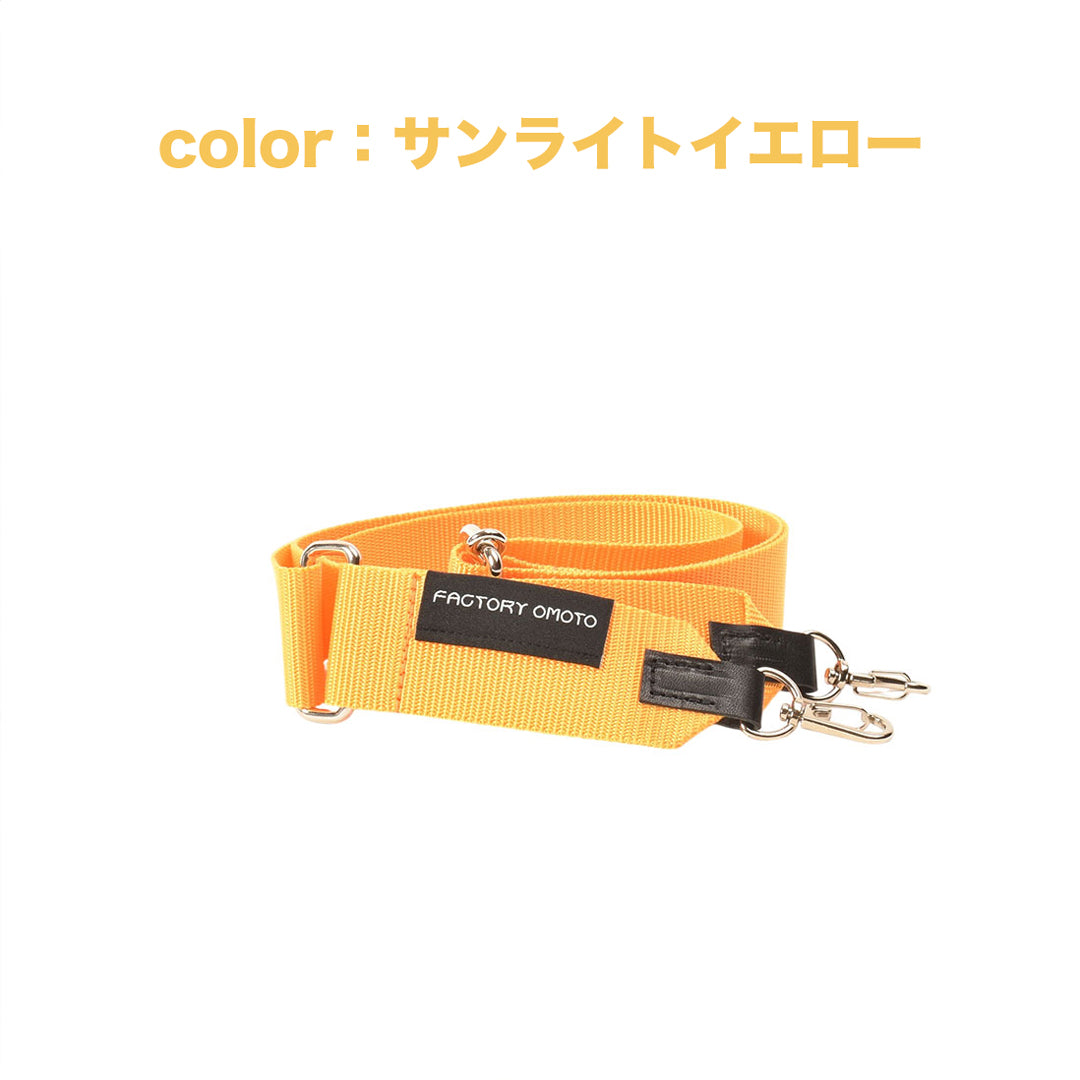 【新色】BASIC TOTE M