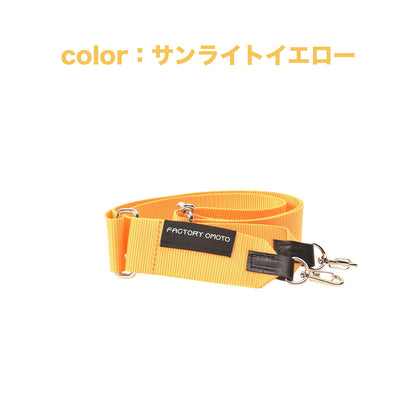 【新色】BASIC TOTE M