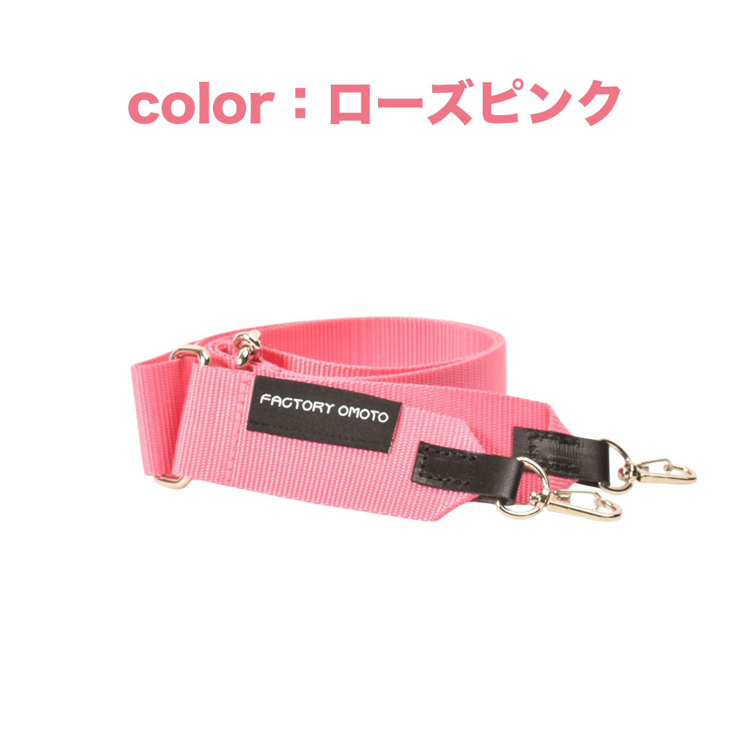 【秋限定】BASIC TOTE M