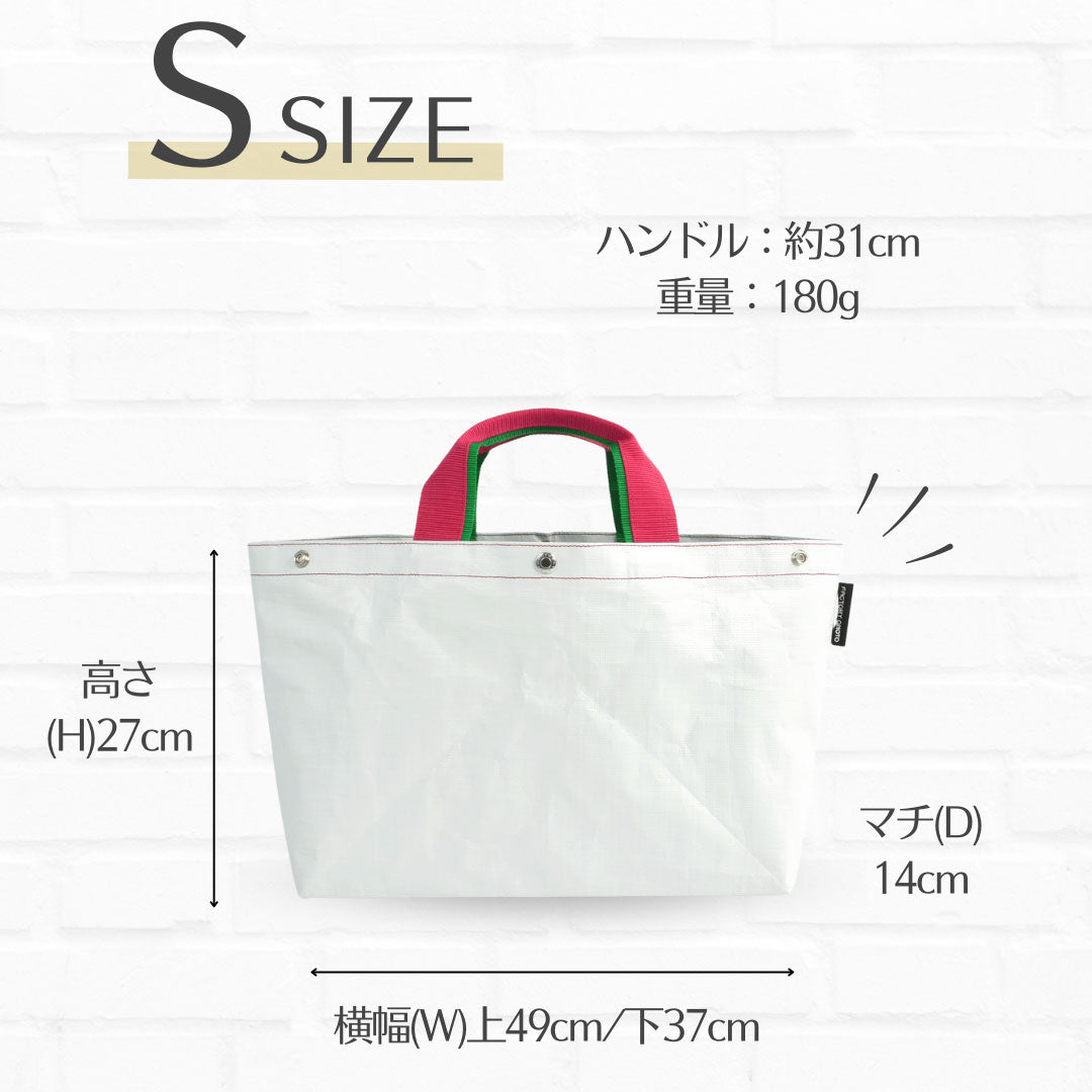 BASIC TOTE WH S