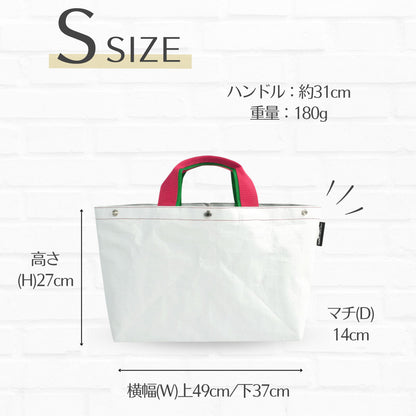 BASIC TOTE WH S