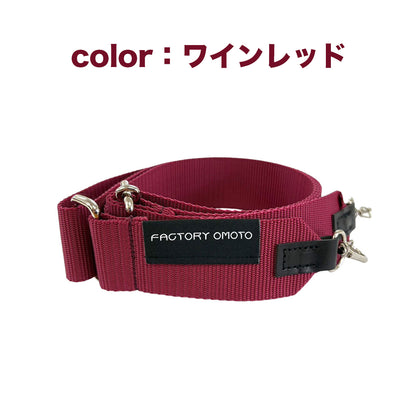 【秋限定】BASIC TOTE M