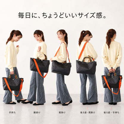 BASIC TOTE BK S
