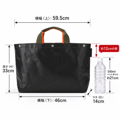 BASIC TOTE M