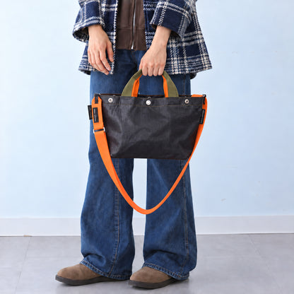BASIC TOTE BK MINI