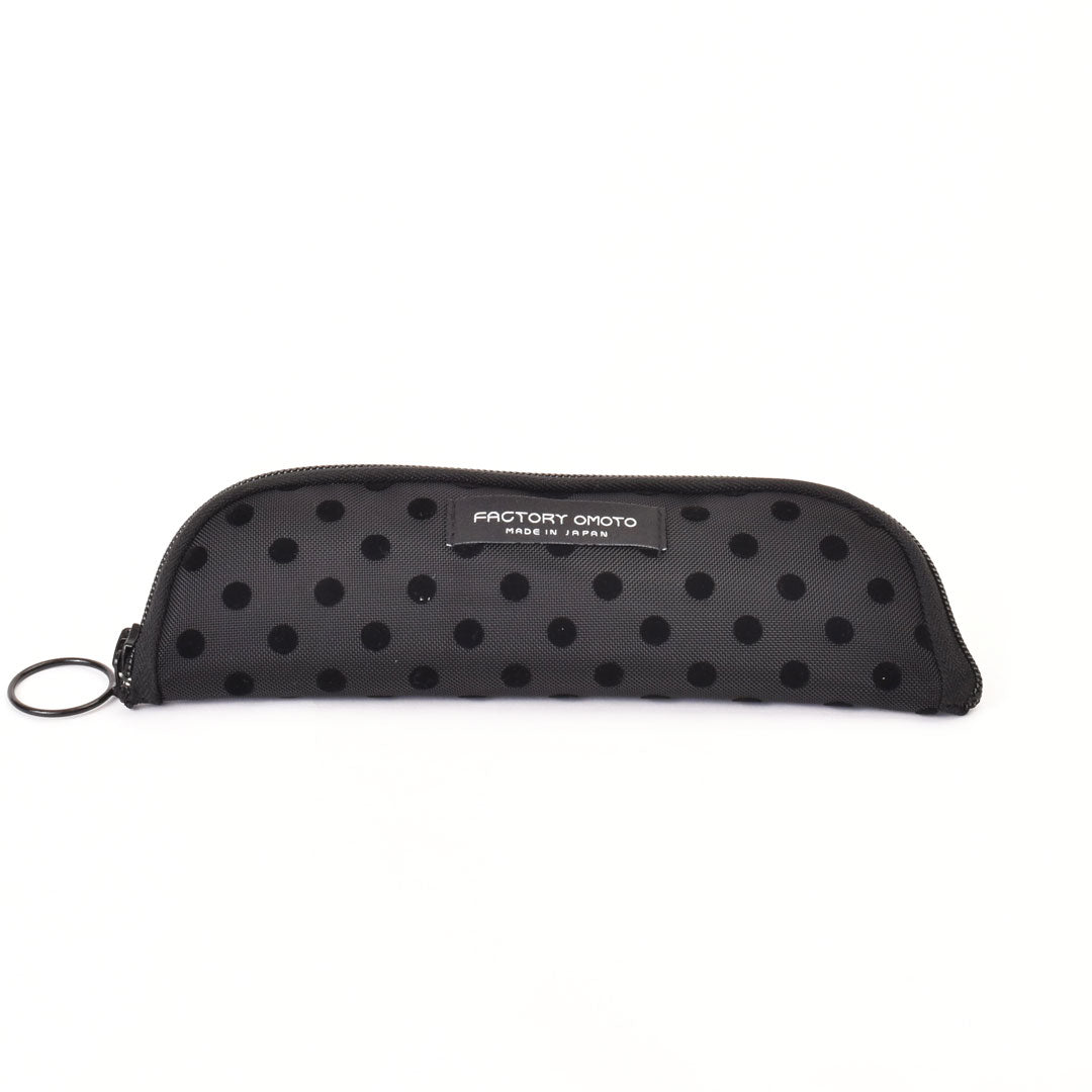 Pen Pouch