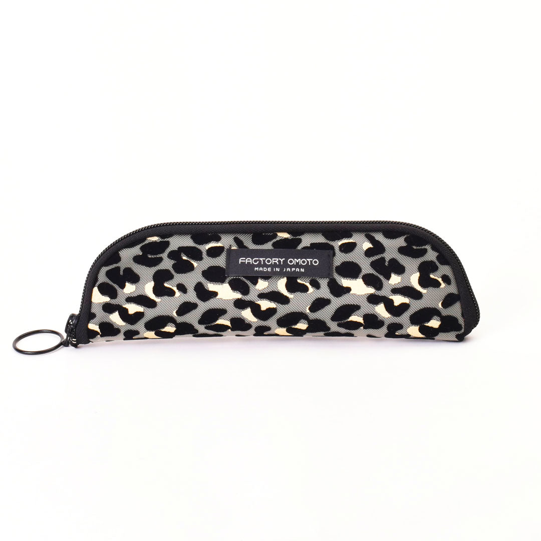 Pen Pouch