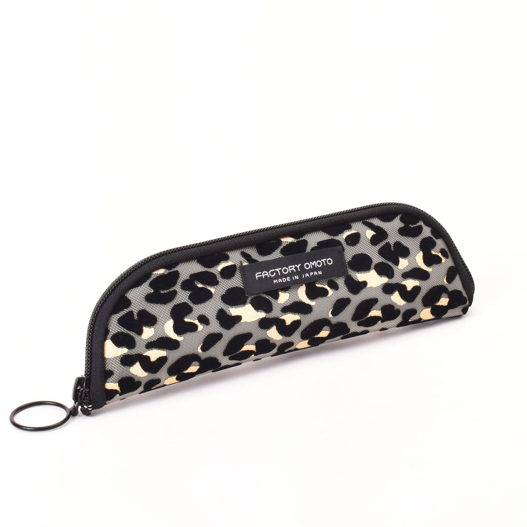 Pen Pouch