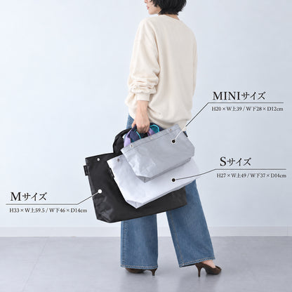 【新色】BASIC TOTE M