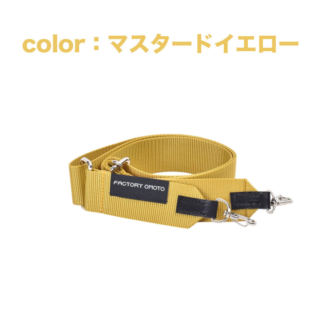 BASIC TOTE M