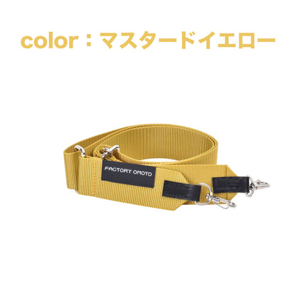 BASIC TOTE M