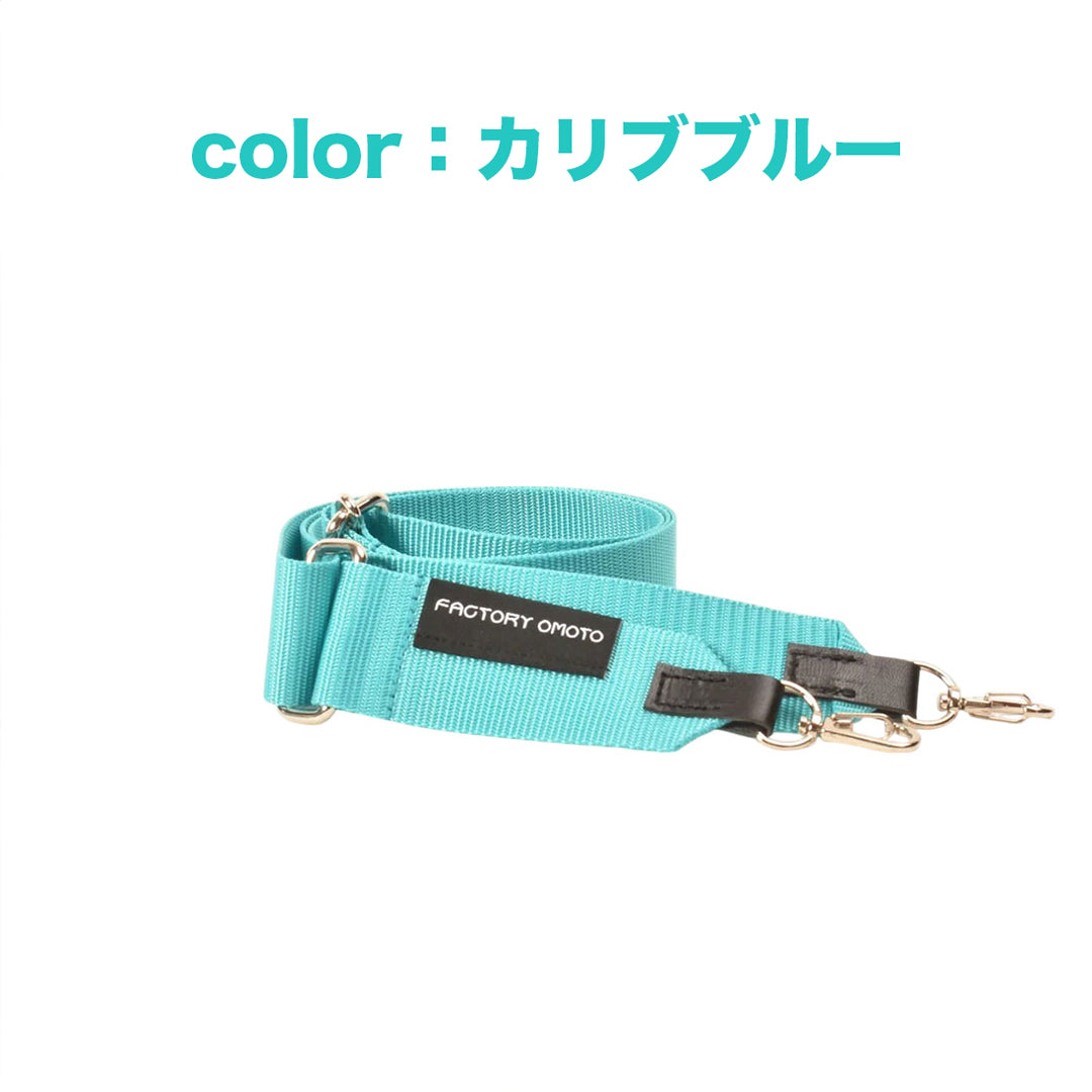 【新色】BASIC TOTE M