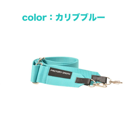 【新色】BASIC TOTE M