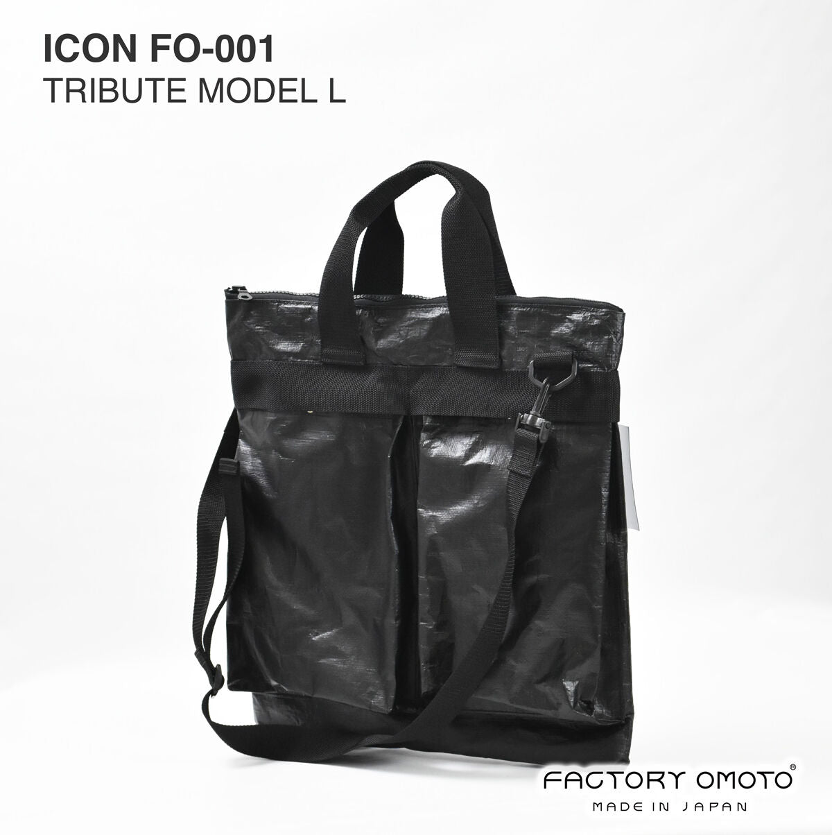 ICON TRIBUTE MODEL