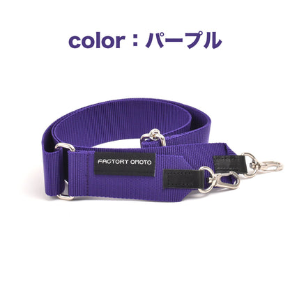 【新色】BASIC TOTE M