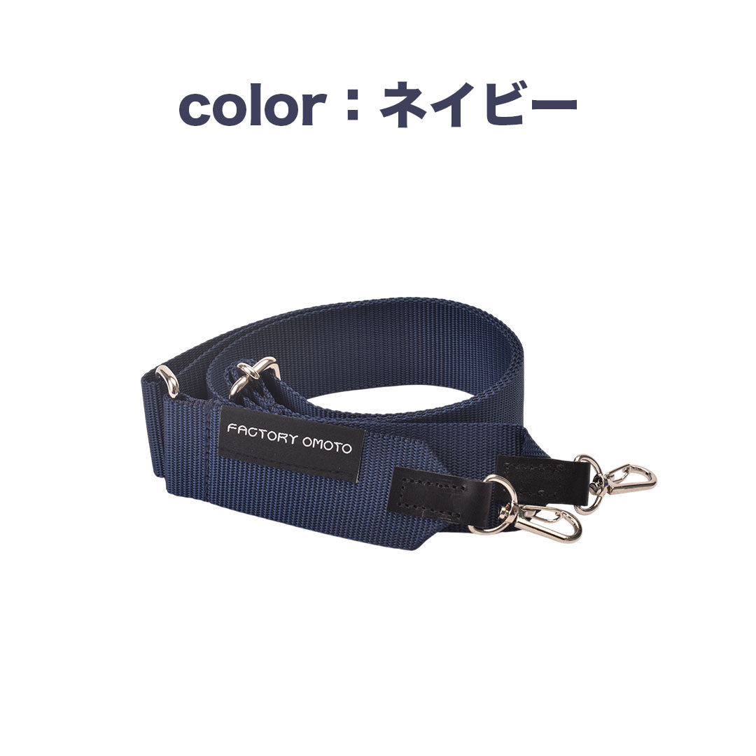 【新色】BASIC TOTE M