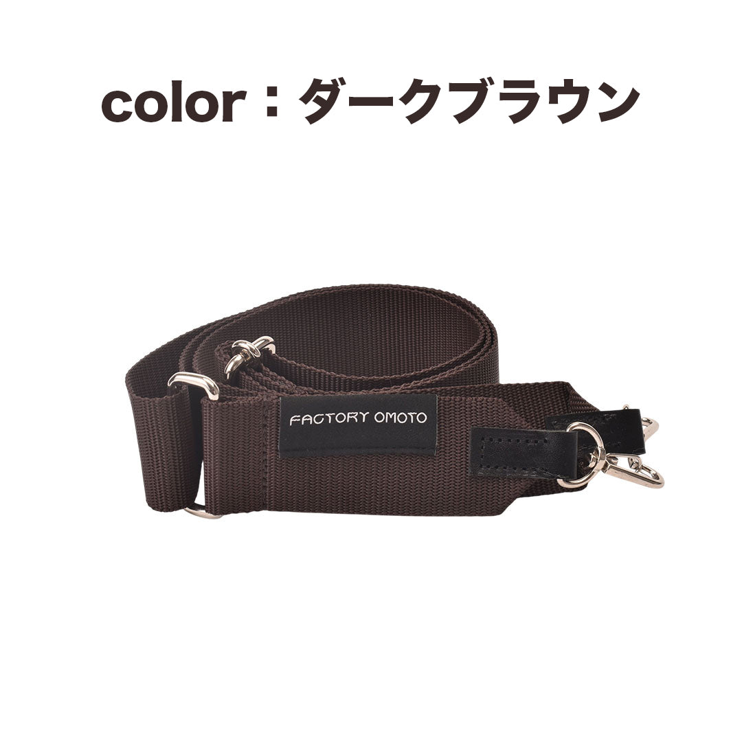 BASIC TOTE M