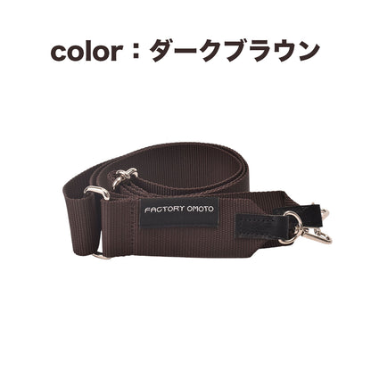 BASIC TOTE M