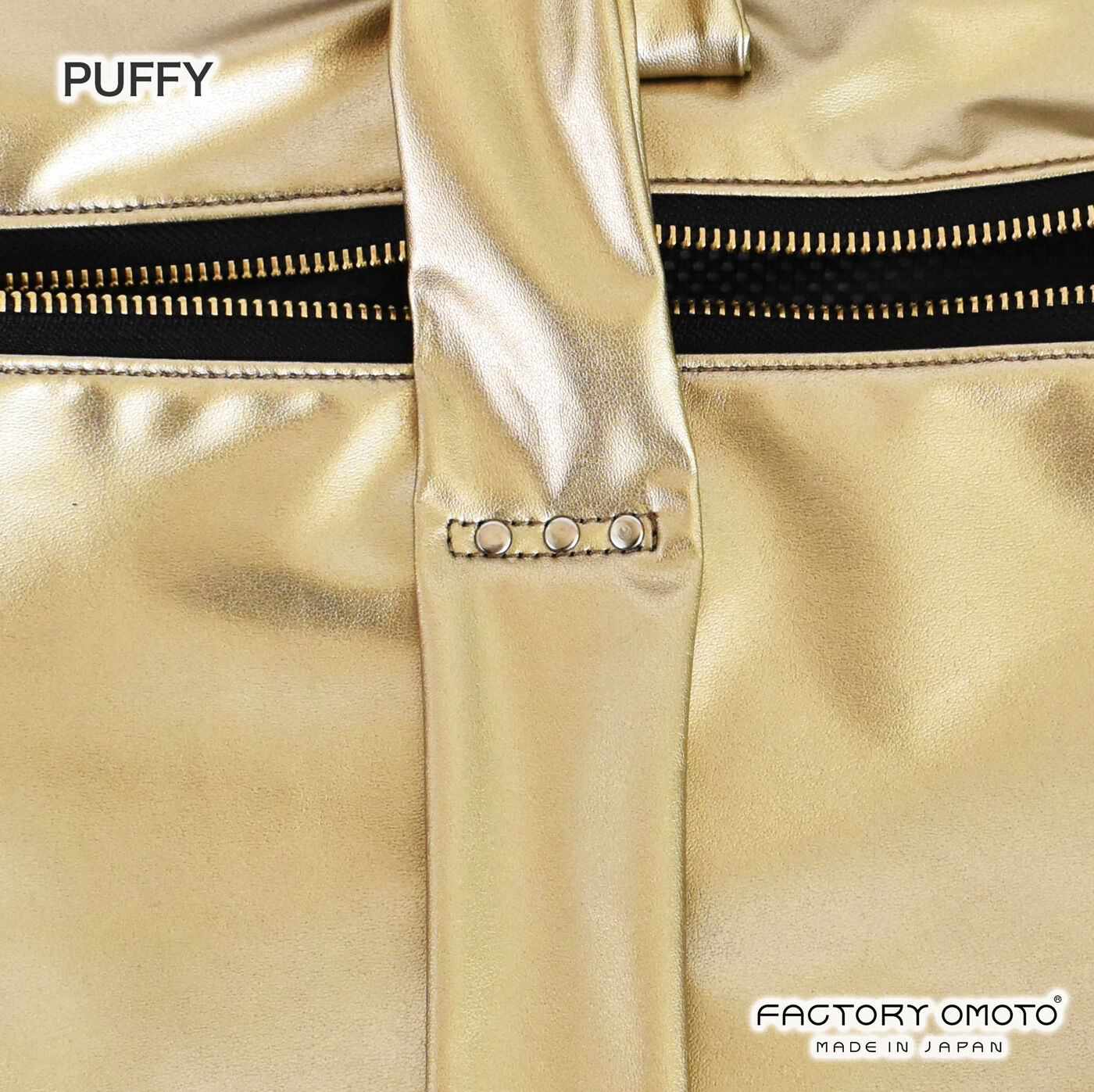 PUFFY