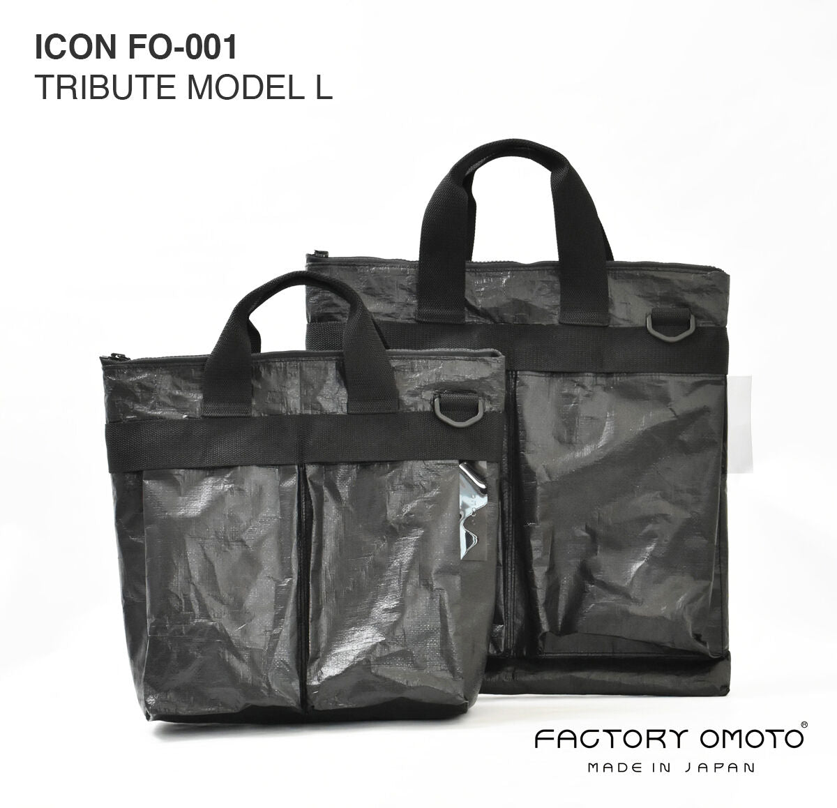 ICON FO-001　TRIBUTE MODEL L