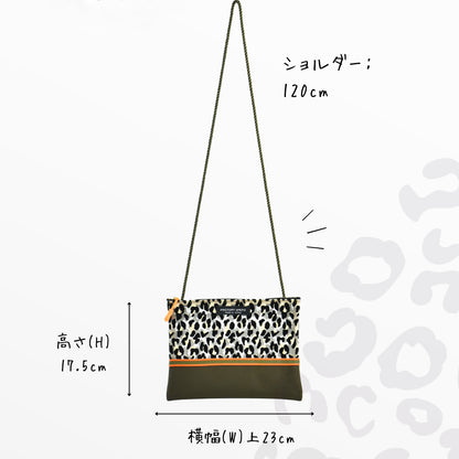 SAFARI POCHETTE