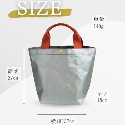BASIC CUP TOTE