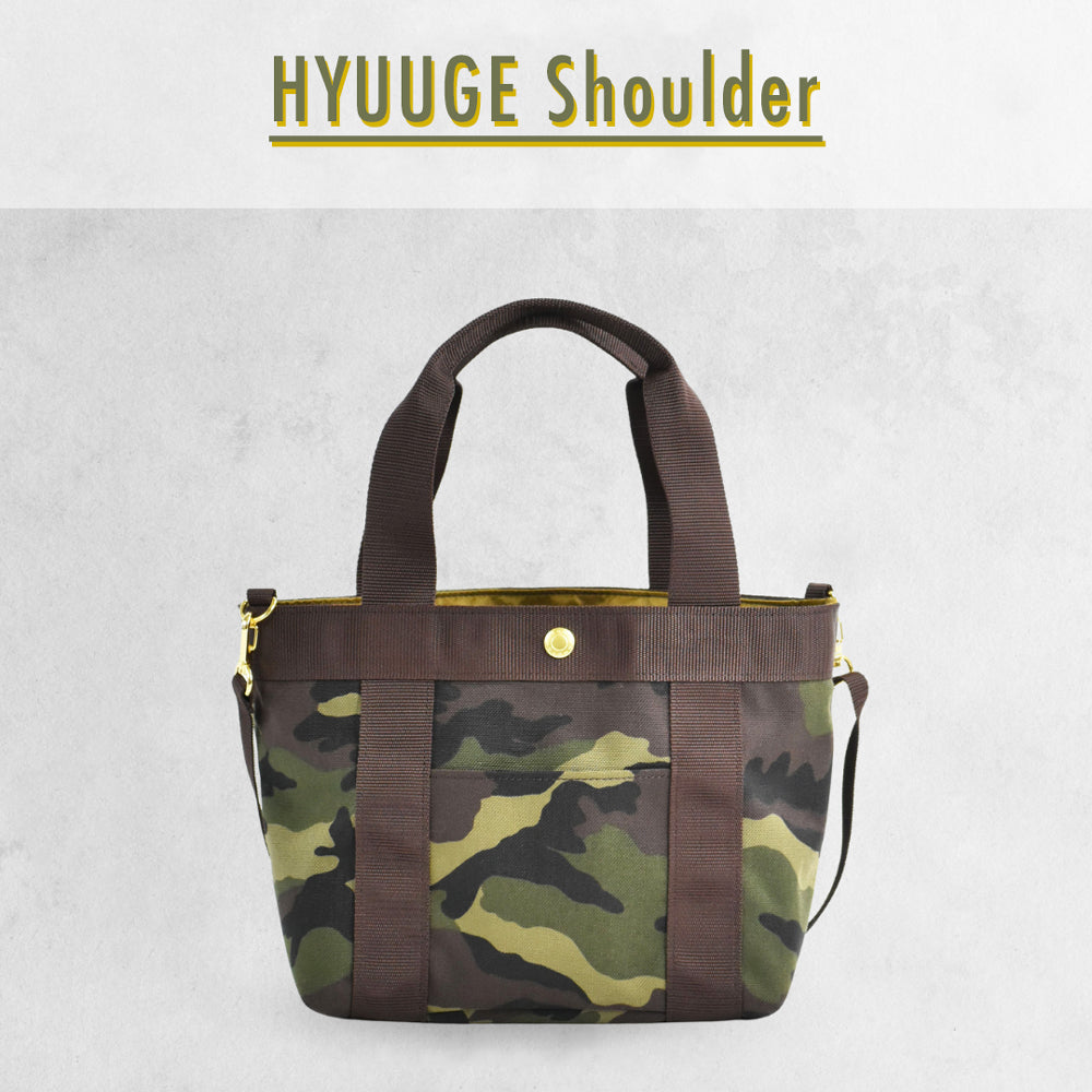 HYGGE Shoulder Bag