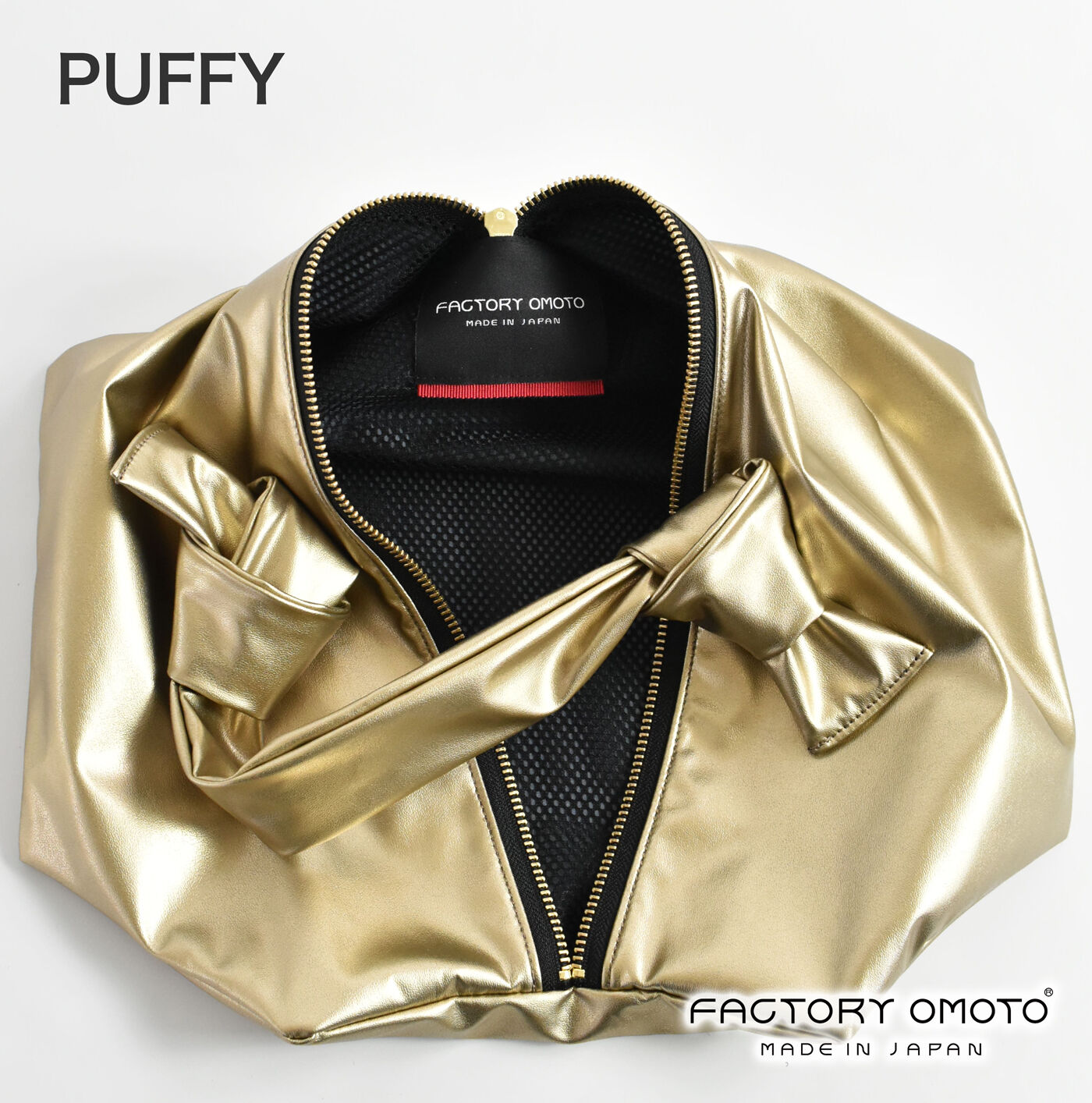 PUFFY