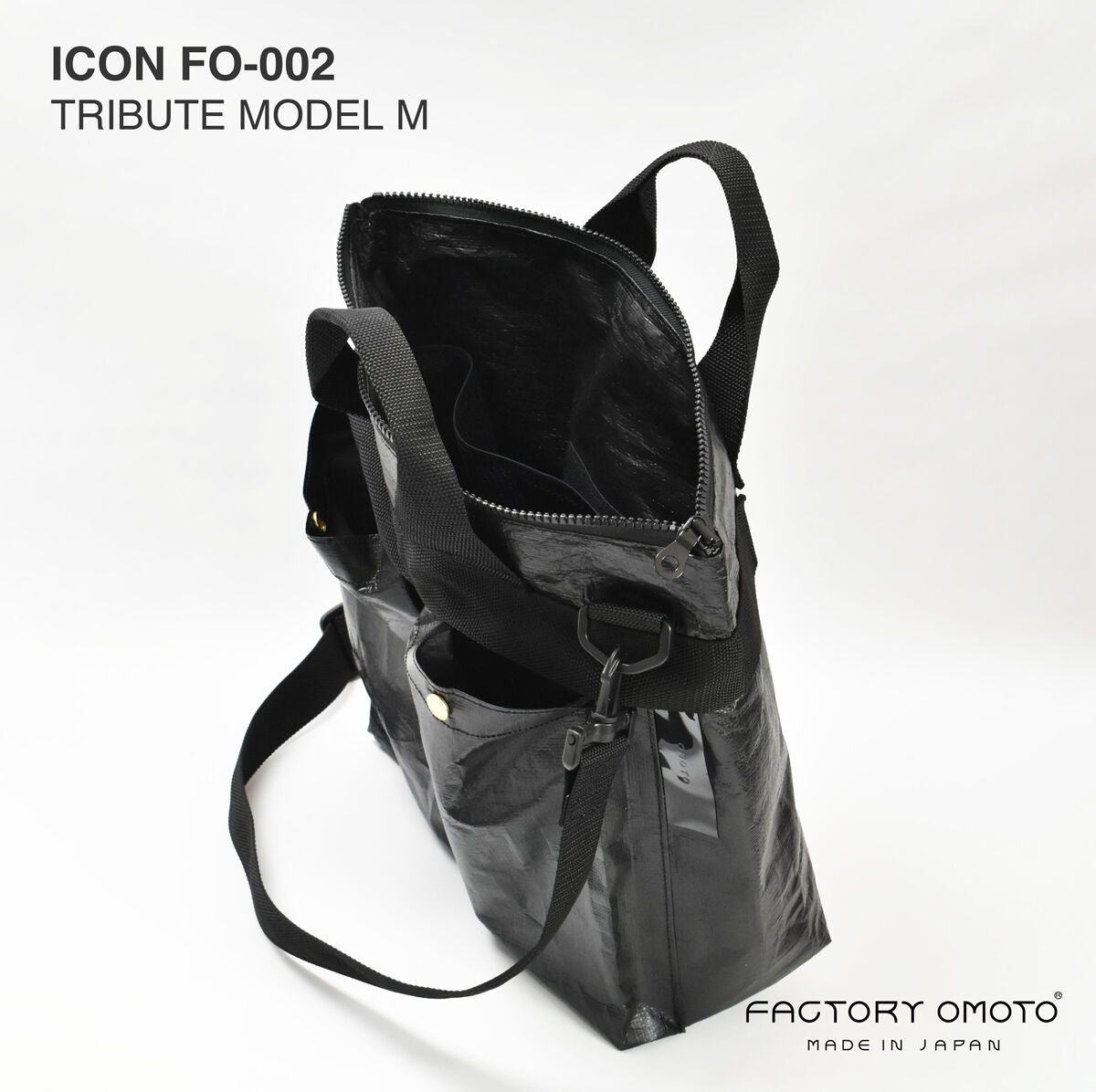 ICON TRIBUTE MODEL