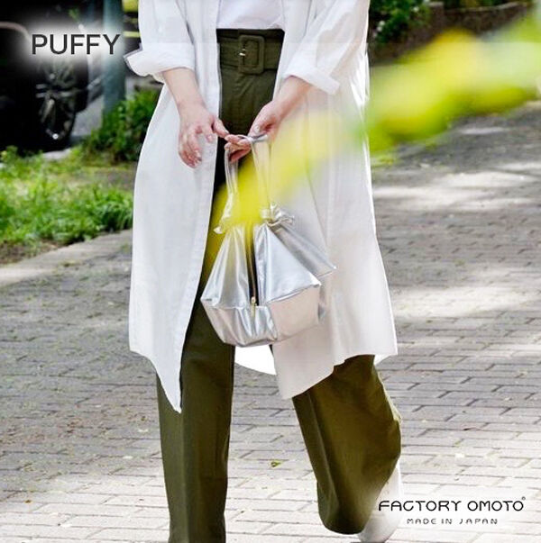 PUFFY