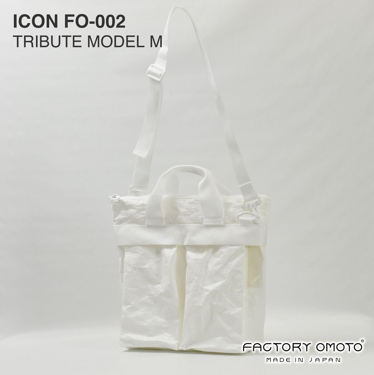 ICON TRIBUTE MODEL
