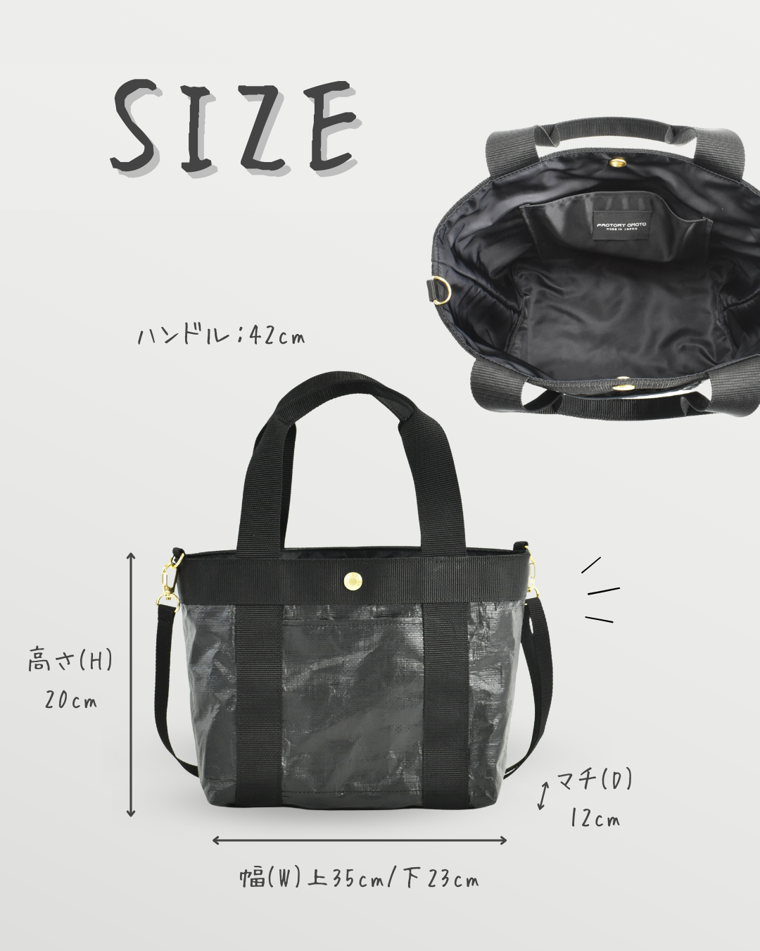 HYGGE Shoulder Bag