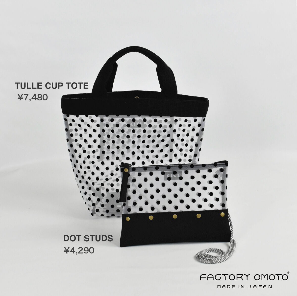 TULLE CUP TOTE